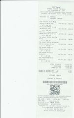 Кассовые чеки с подтверждением в Ярцево